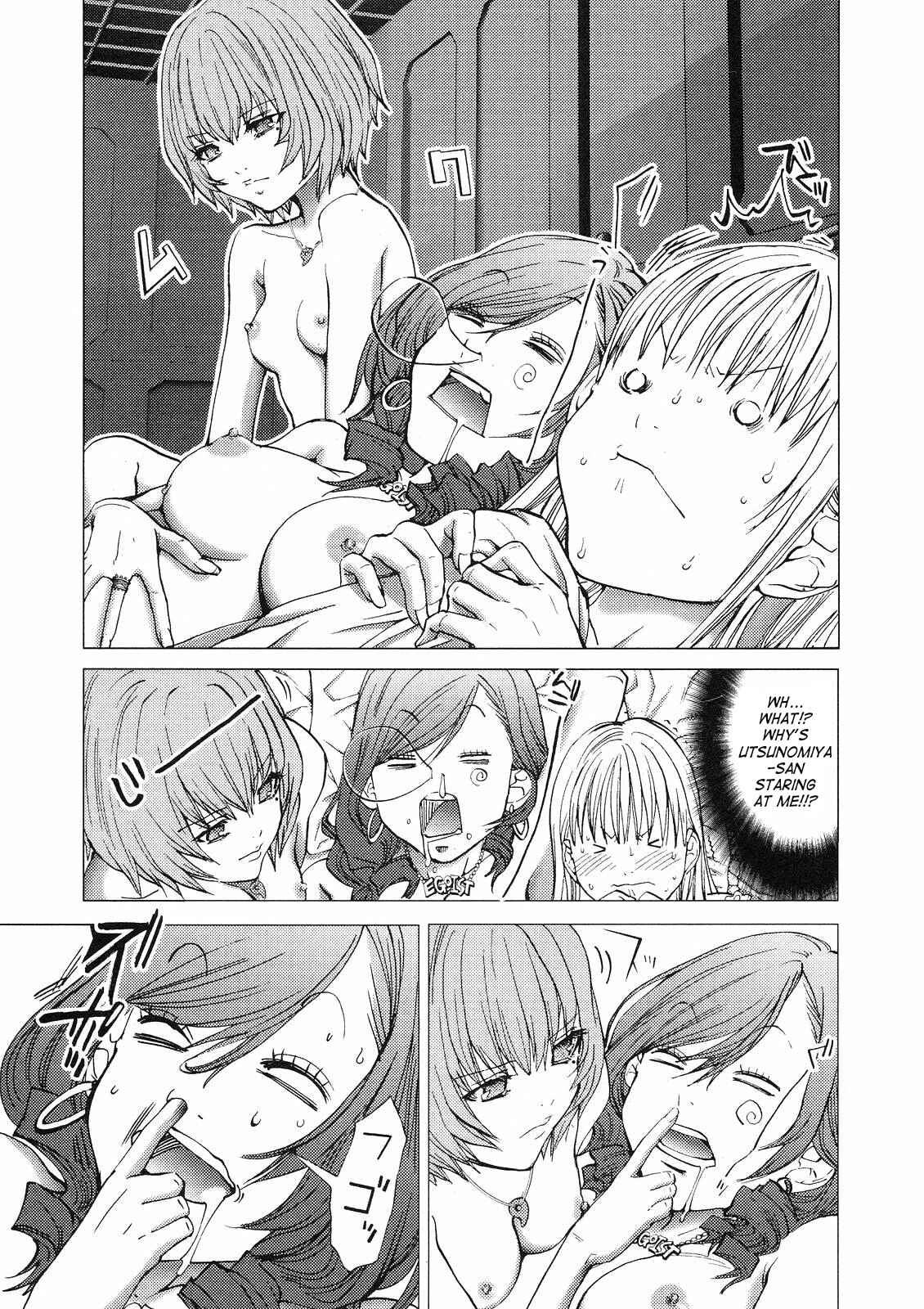 Page 20 Chapter 7 Gokujo. ~Gokurakuin Joshikouryou Monogatari~