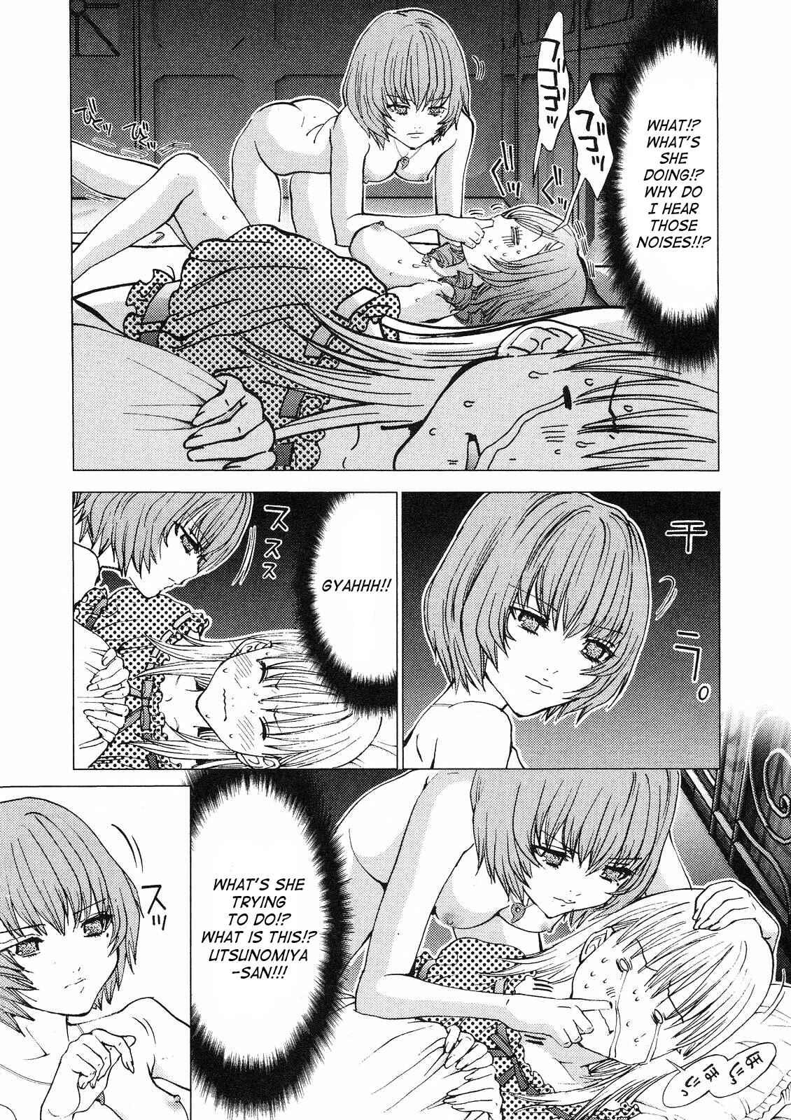 Page 21 Chapter 7 Gokujo. ~Gokurakuin Joshikouryou Monogatari~
