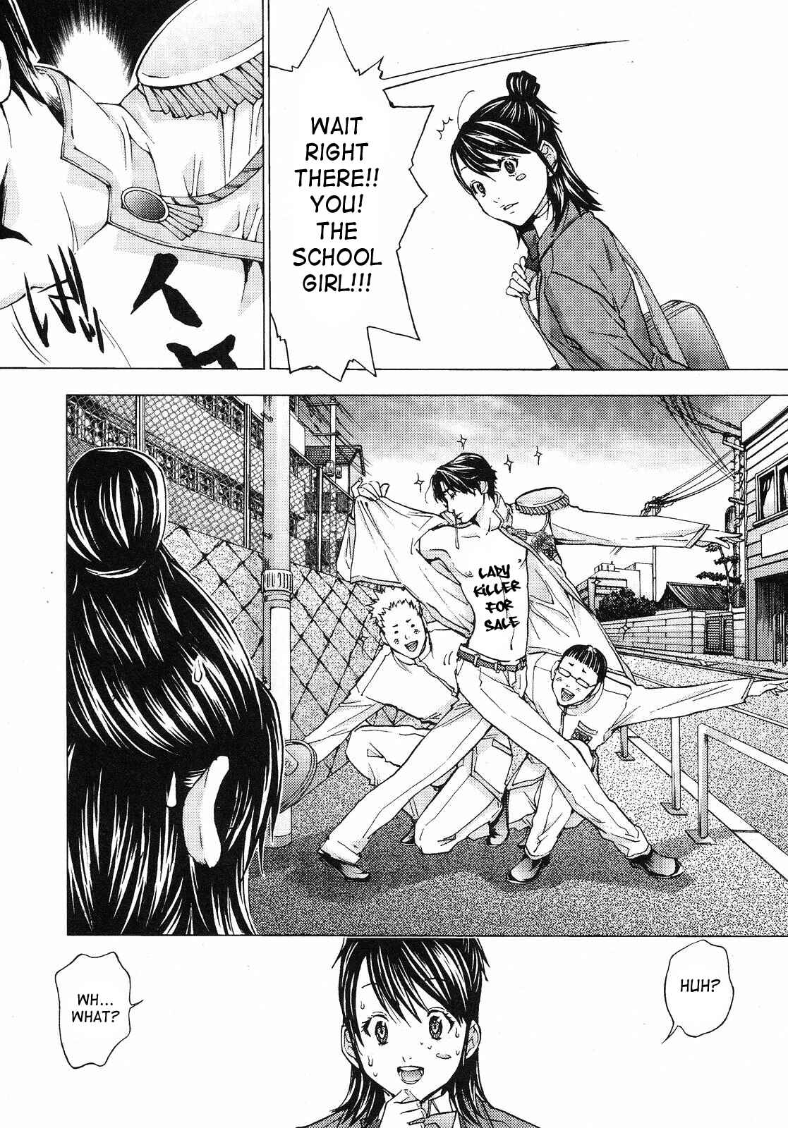 Page 5 Chapter 8 Gokujo. ~Gokurakuin Joshikouryou Monogatari~