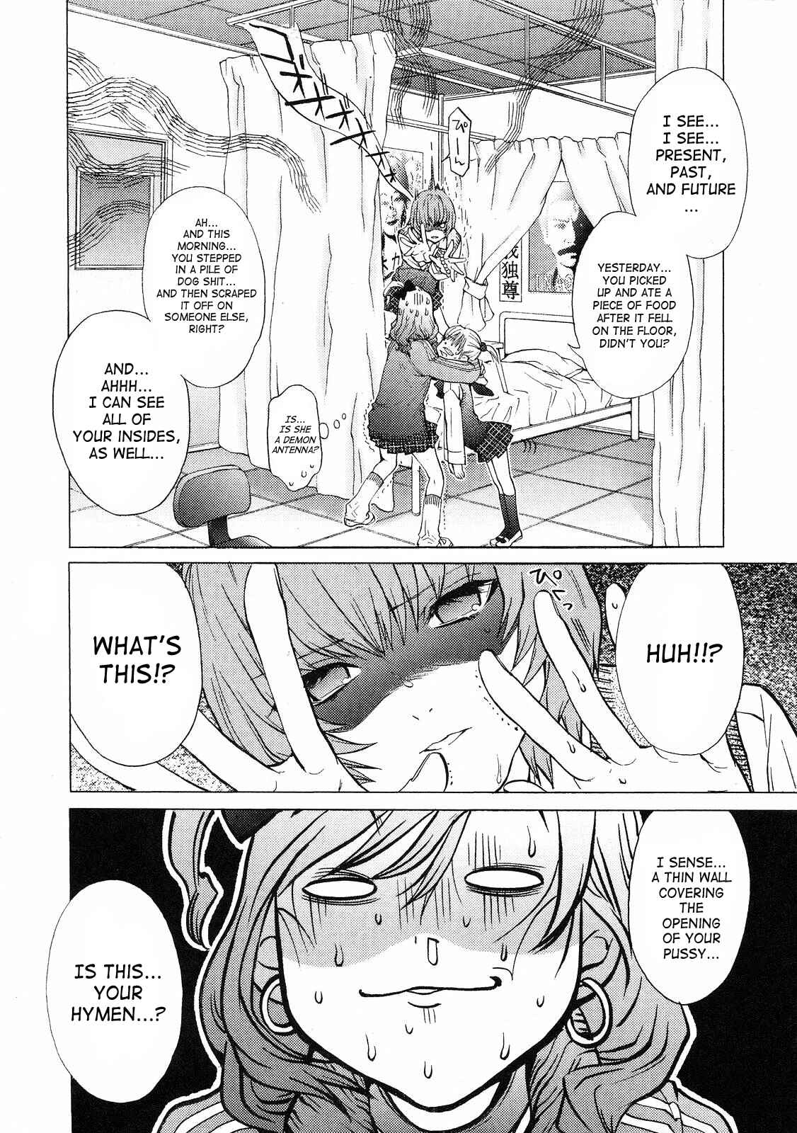 Page 11 Chapter 2 Gokujo. ~Gokurakuin Joshikouryou Monogatari~