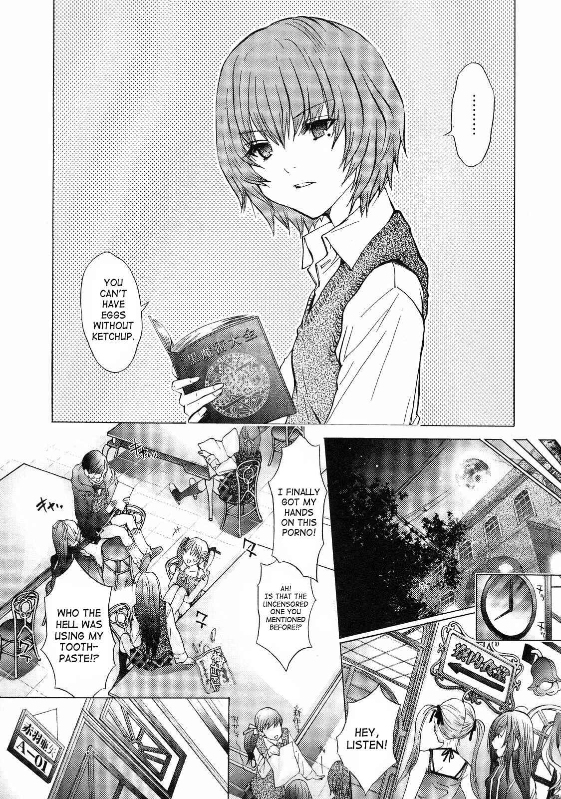 Page 13 Chapter 2 Gokujo. ~Gokurakuin Joshikouryou Monogatari~