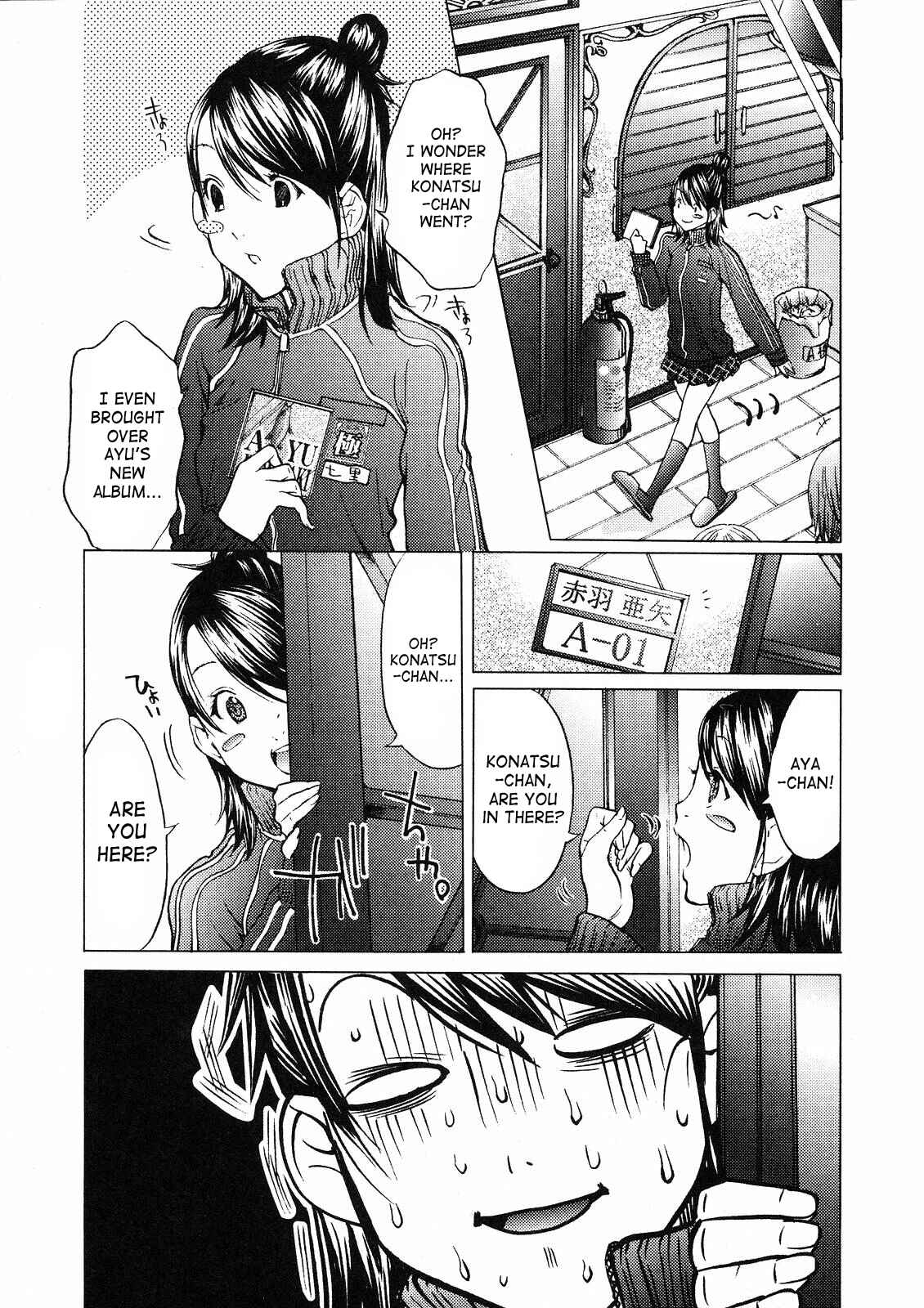 Page 19 Chapter 2 Gokujo. ~Gokurakuin Joshikouryou Monogatari~