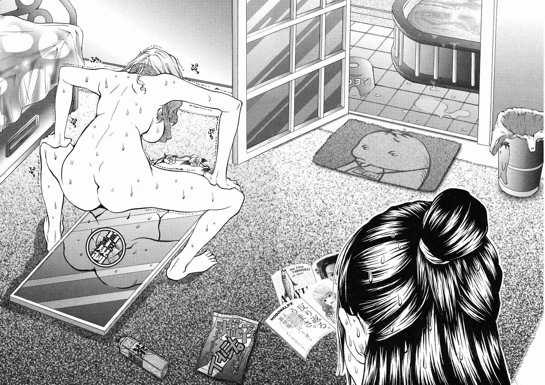 Page 20 Chapter 2 Gokujo. ~Gokurakuin Joshikouryou Monogatari~