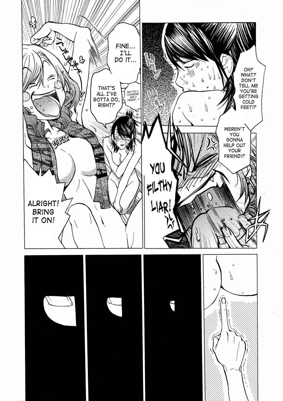 Page 27 Chapter 2 Gokujo. ~Gokurakuin Joshikouryou Monogatari~