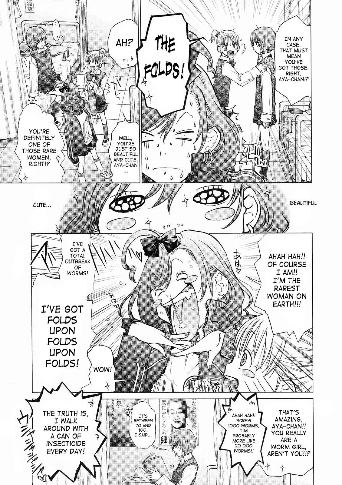 Page 9 Chapter 2 Gokujo. ~Gokurakuin Joshikouryou Monogatari~