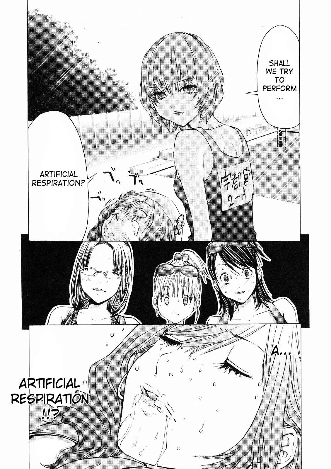 Page 19 Chapter 6 Gokujo. ~Gokurakuin Joshikouryou Monogatari~