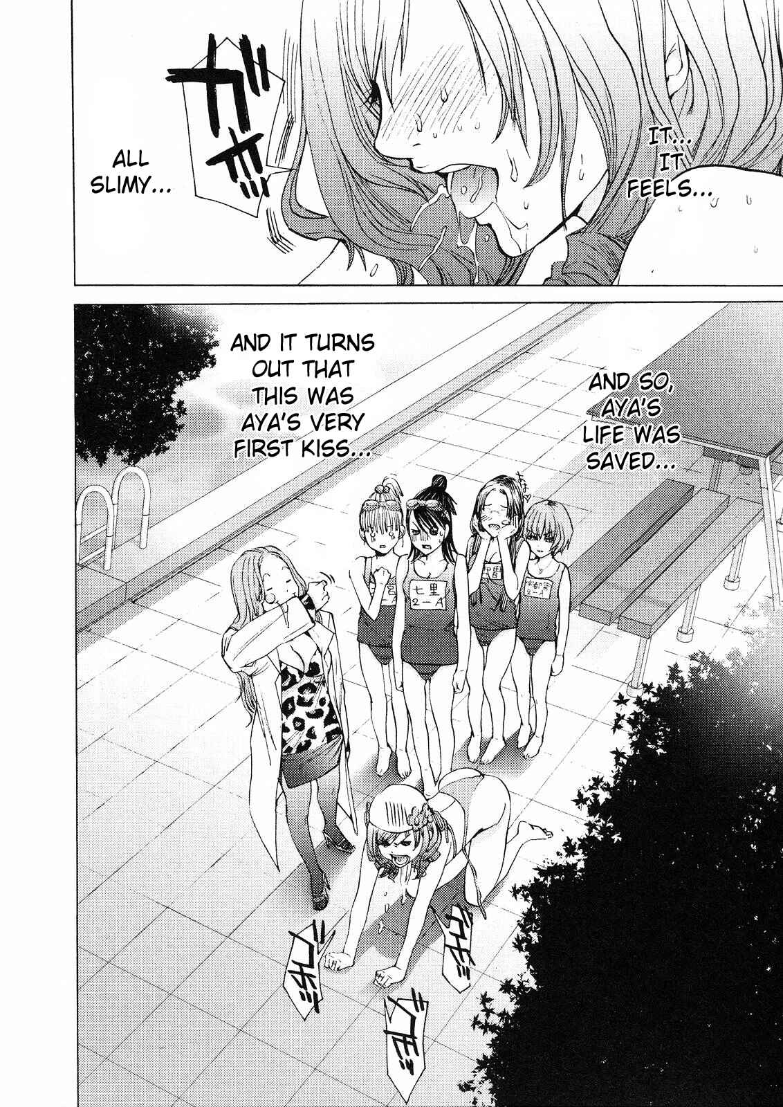 Page 24 Chapter 6 Gokujo. ~Gokurakuin Joshikouryou Monogatari~