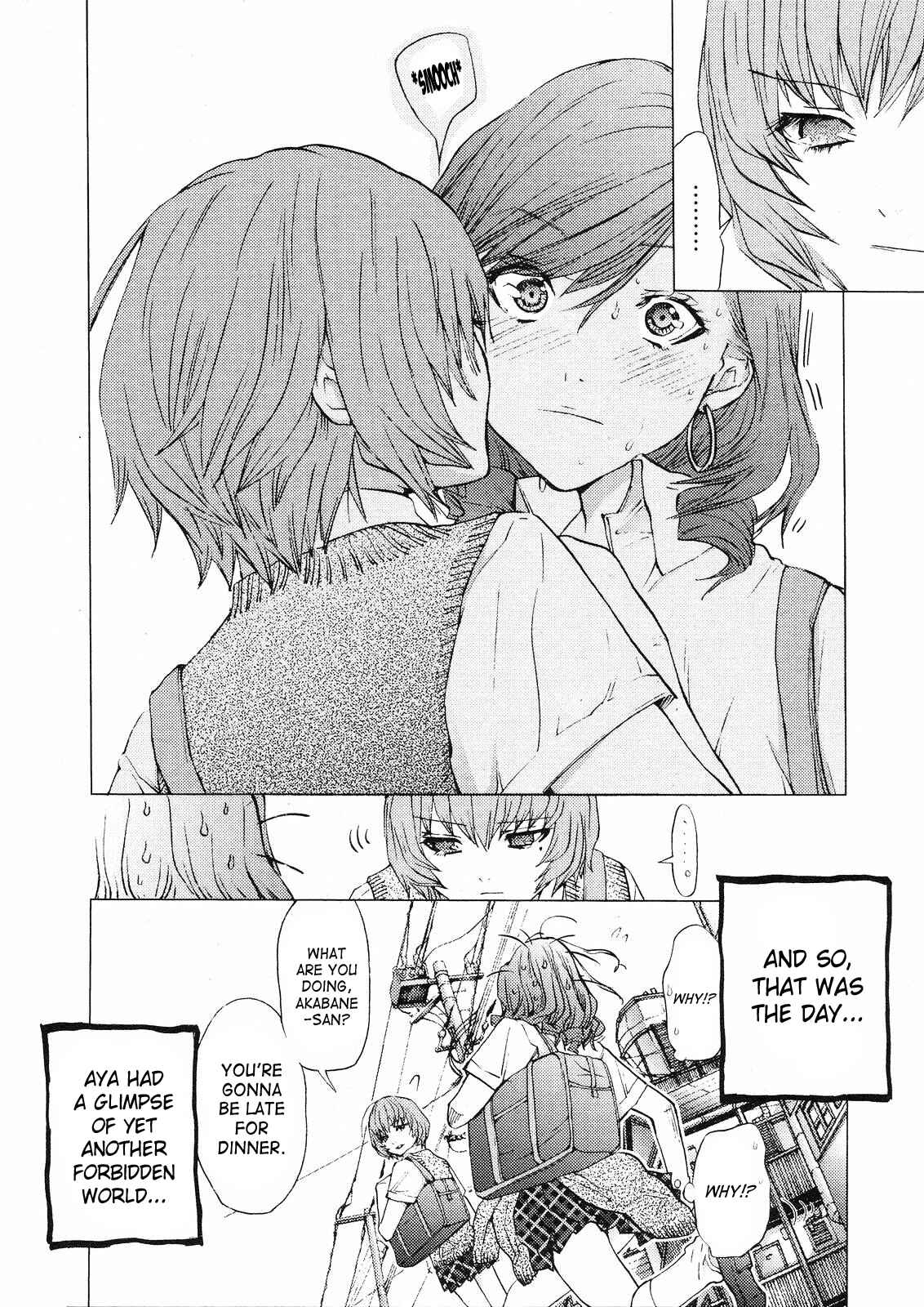 Page 26 Chapter 6 Gokujo. ~Gokurakuin Joshikouryou Monogatari~