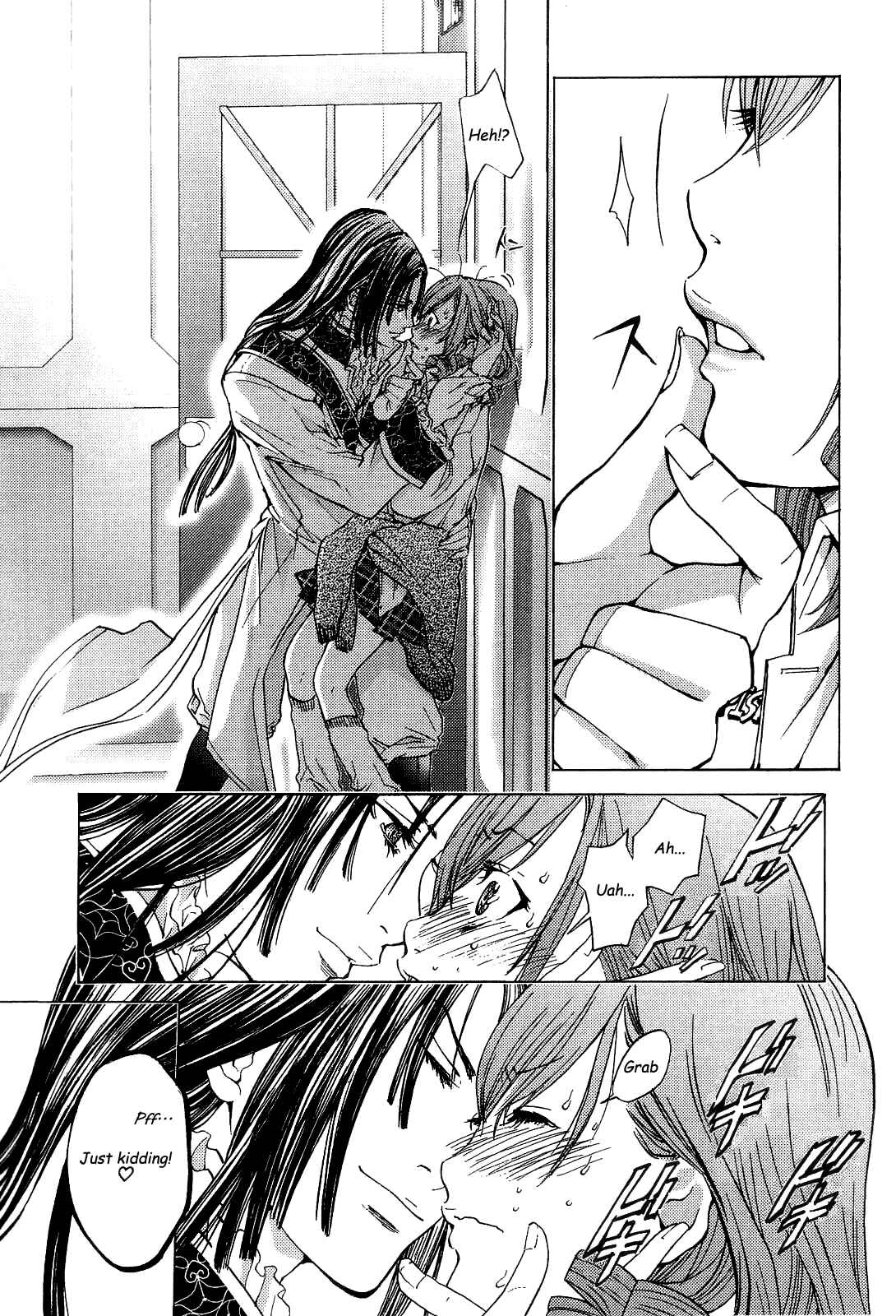 Page 18 Chapter 10 Gokujo. ~Gokurakuin Joshikouryou Monogatari~