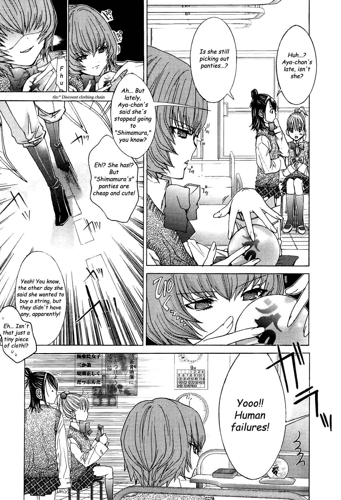 Page 21 Chapter 10 Gokujo. ~Gokurakuin Joshikouryou Monogatari~