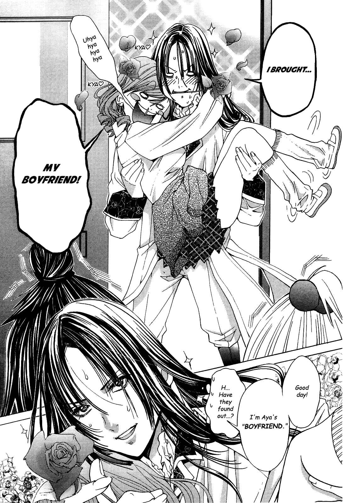 Page 22 Chapter 10 Gokujo. ~Gokurakuin Joshikouryou Monogatari~
