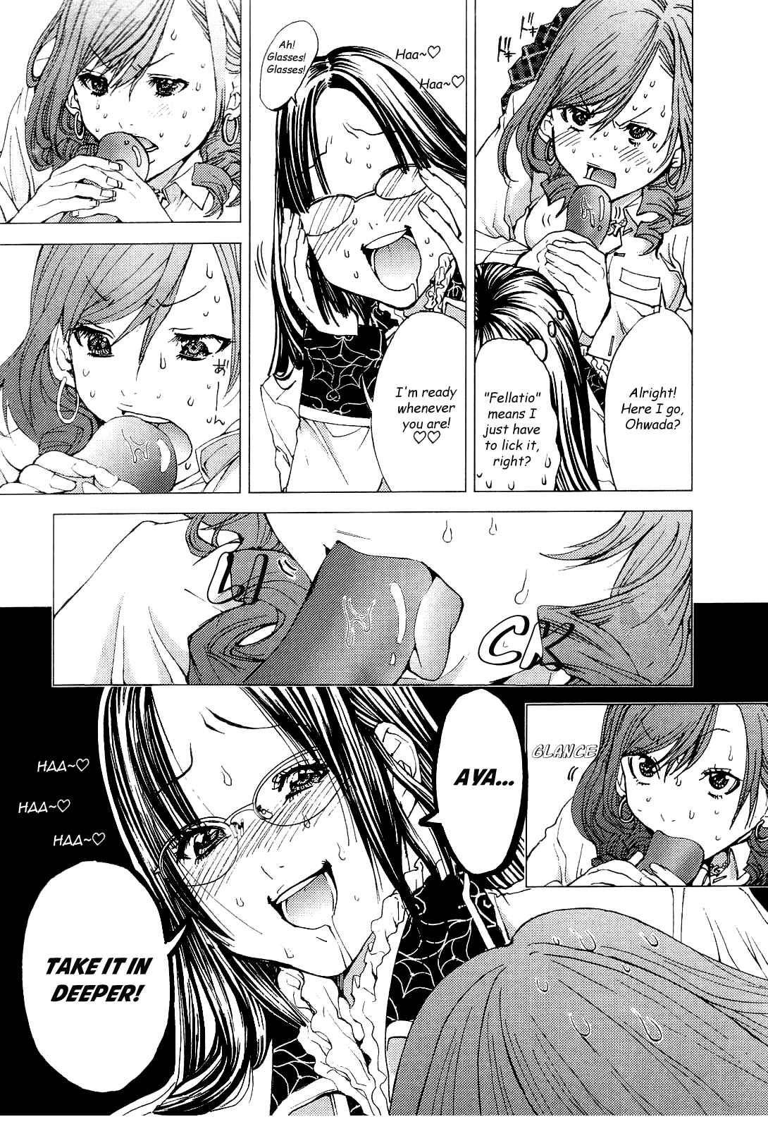 Page 29 Chapter 10 Gokujo. ~Gokurakuin Joshikouryou Monogatari~