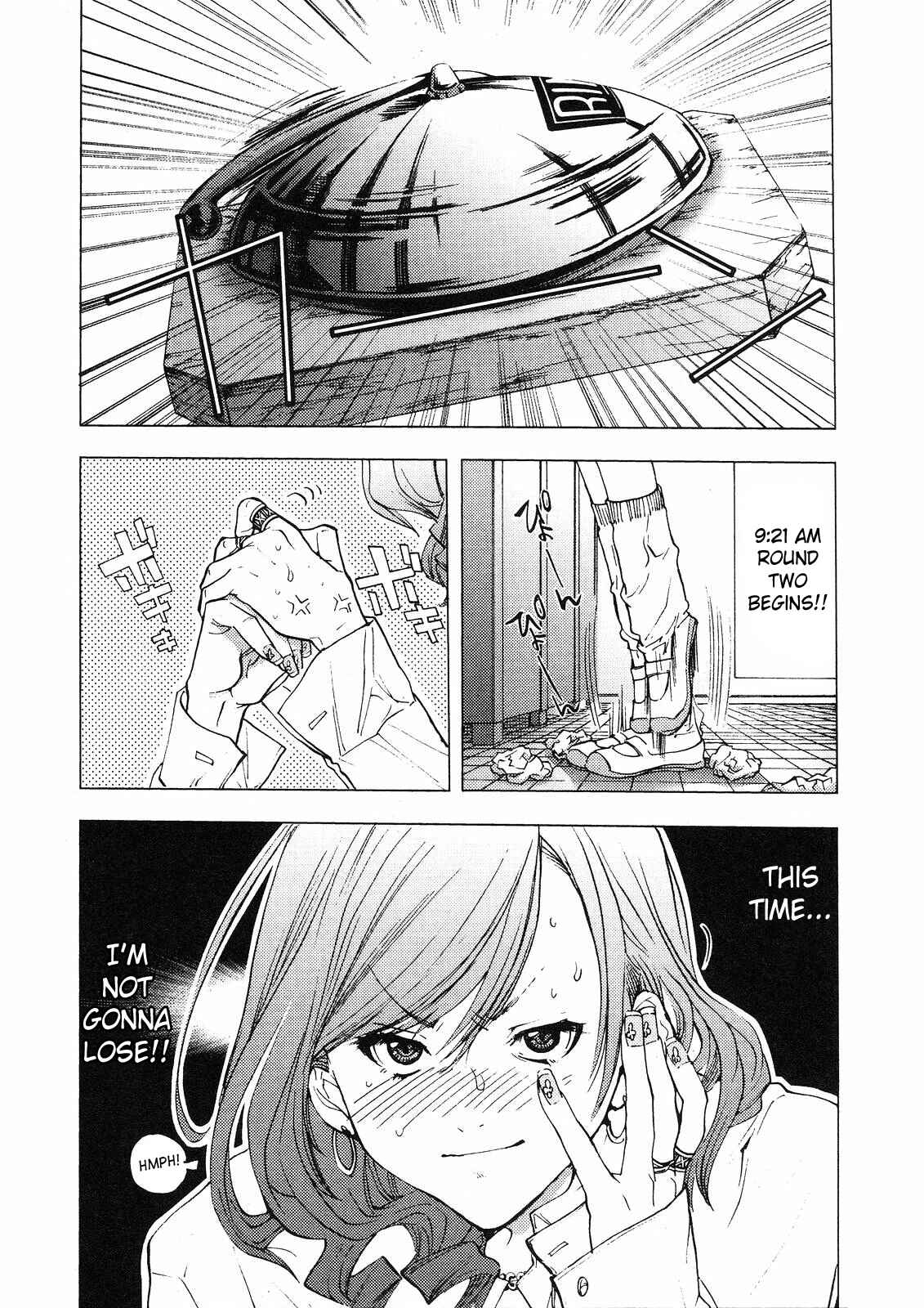 Page 2 Chapter 4 Gokujo. ~Gokurakuin Joshikouryou Monogatari~