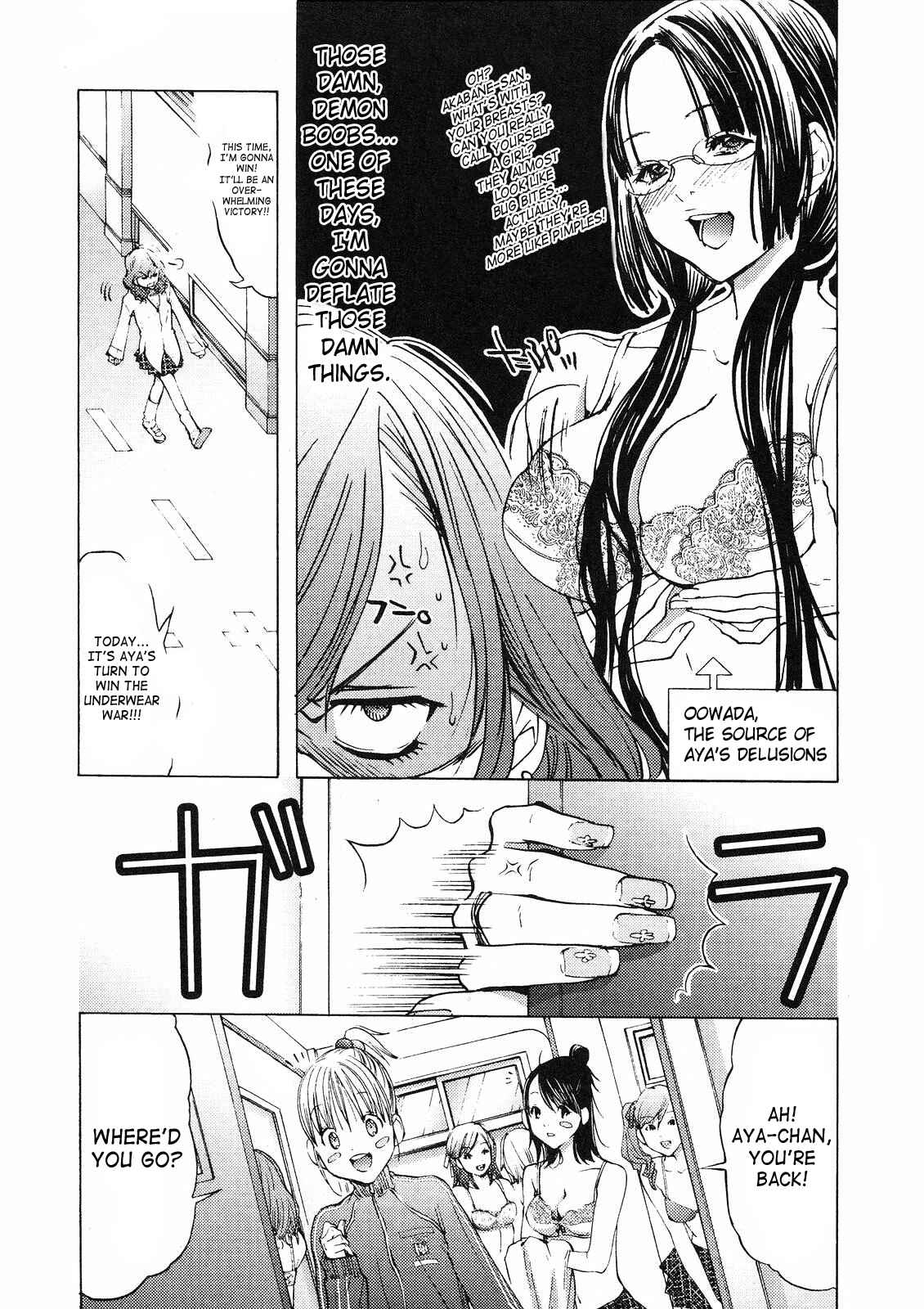 Page 3 Chapter 4 Gokujo. ~Gokurakuin Joshikouryou Monogatari~