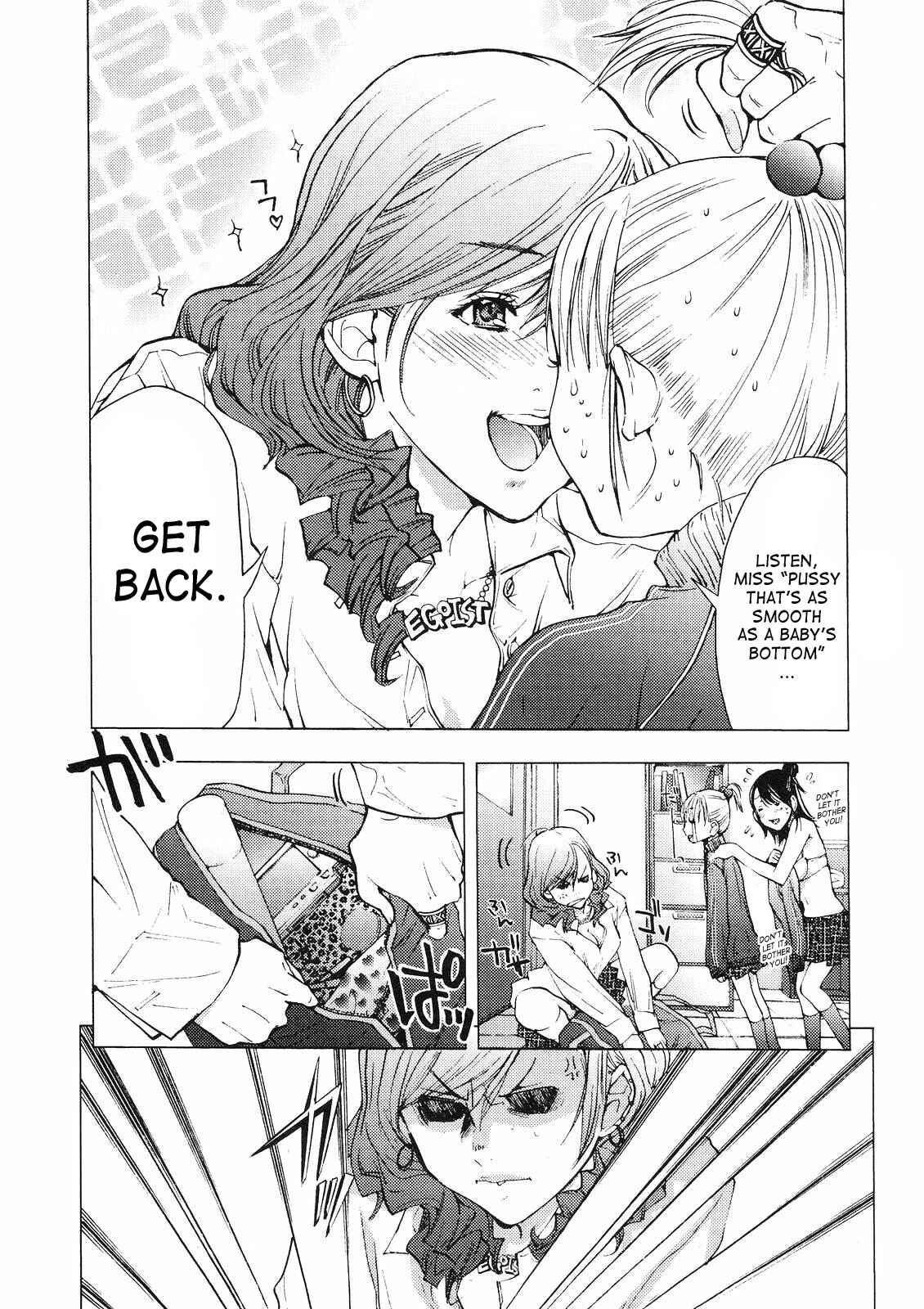 Page 4 Chapter 4 Gokujo. ~Gokurakuin Joshikouryou Monogatari~