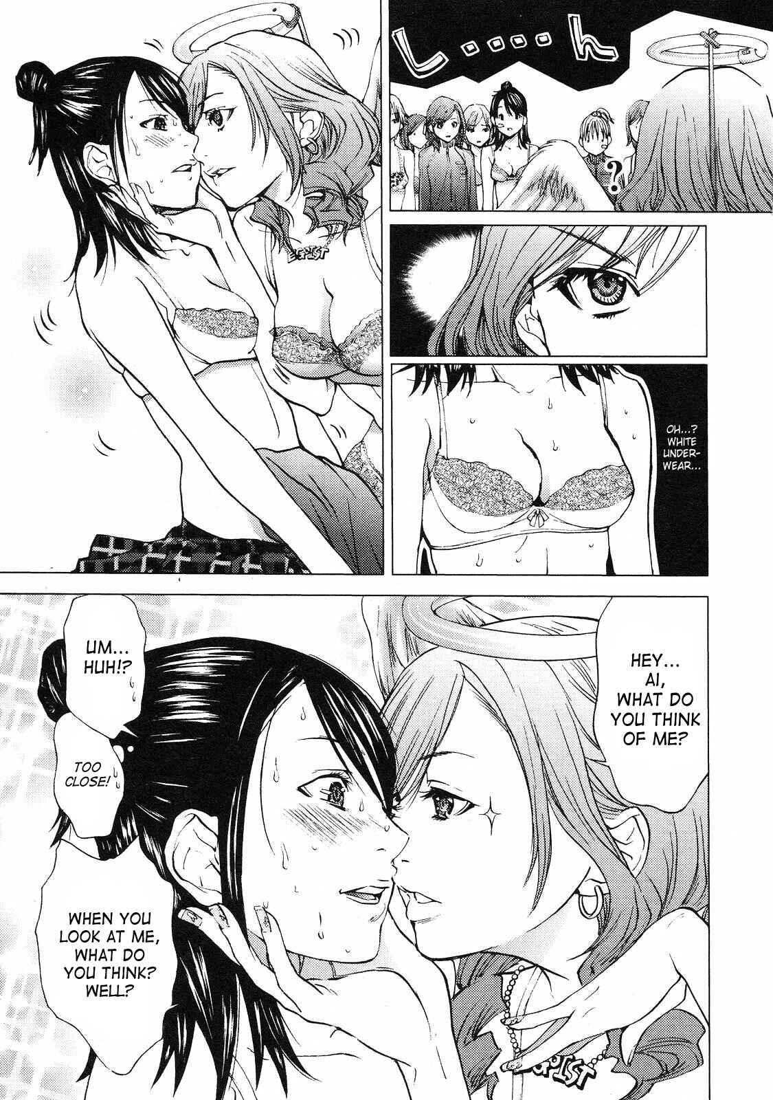 Page 9 Chapter 4 Gokujo. ~Gokurakuin Joshikouryou Monogatari~