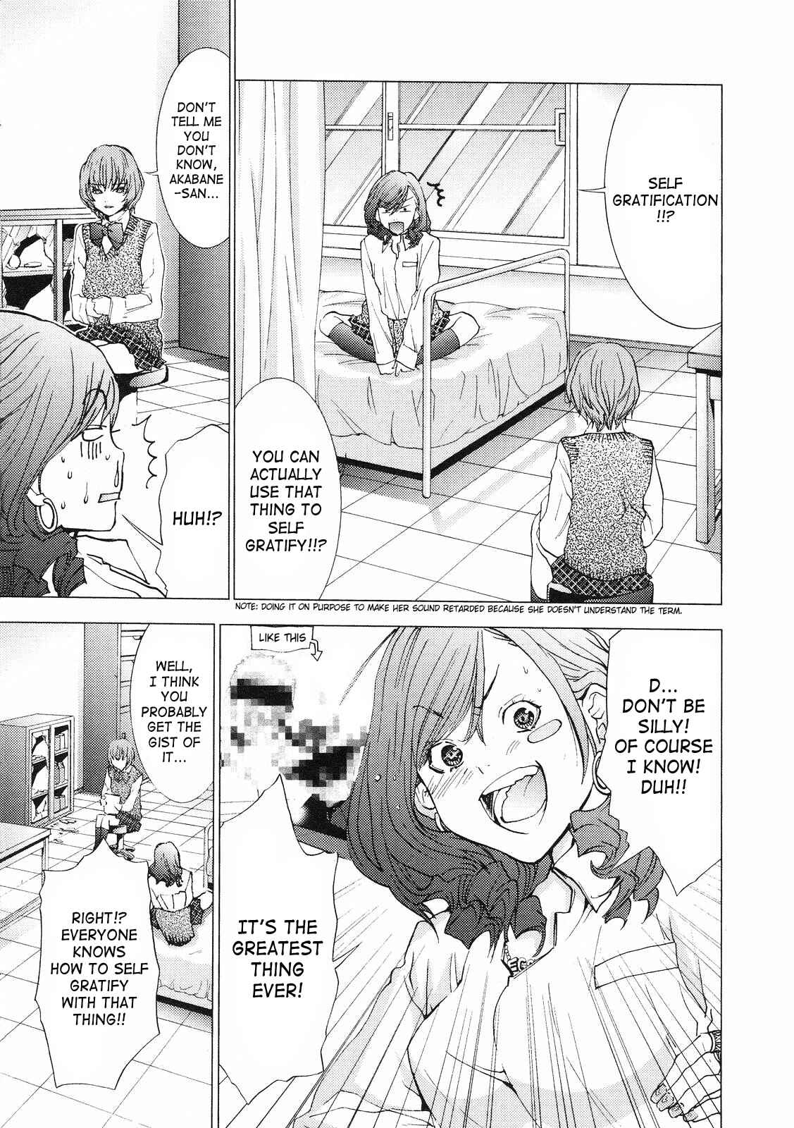 Page 15 Chapter 5 Gokujo. ~Gokurakuin Joshikouryou Monogatari~