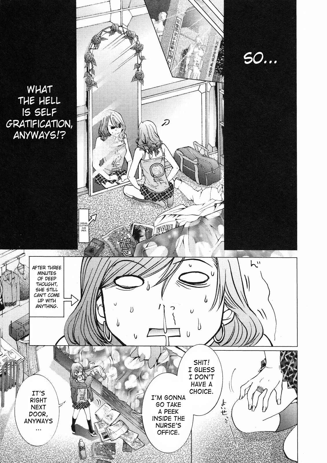 Page 16 Chapter 5 Gokujo. ~Gokurakuin Joshikouryou Monogatari~
