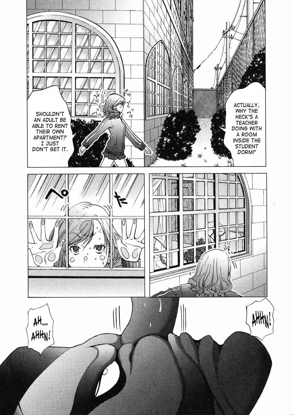 Page 17 Chapter 5 Gokujo. ~Gokurakuin Joshikouryou Monogatari~