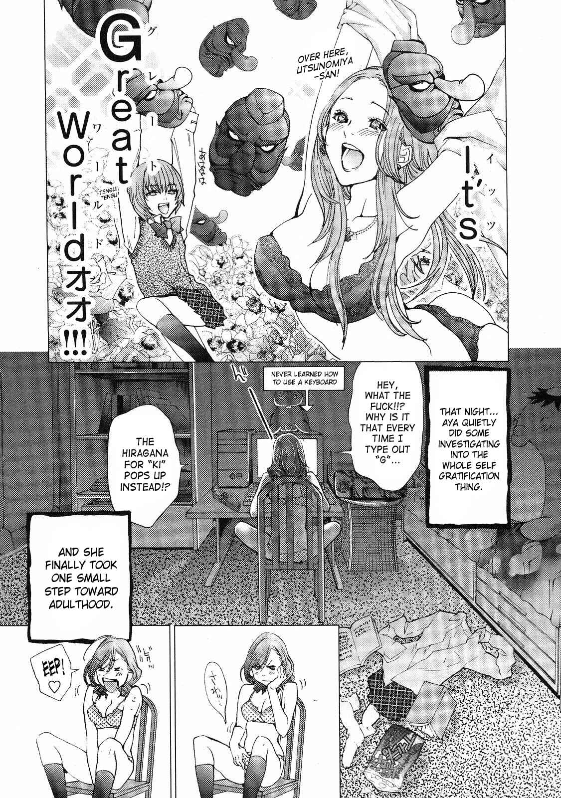 Page 21 Chapter 5 Gokujo. ~Gokurakuin Joshikouryou Monogatari~
