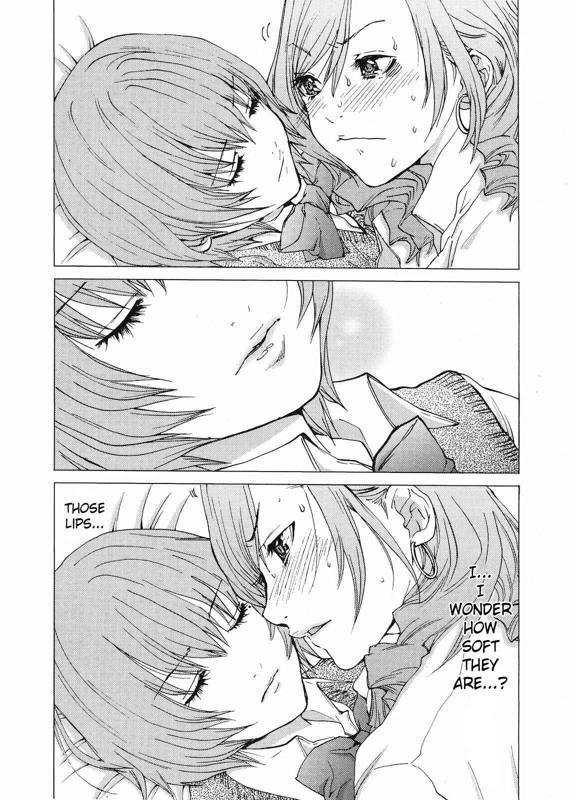 Page 4 Chapter 5 Gokujo. ~Gokurakuin Joshikouryou Monogatari~
