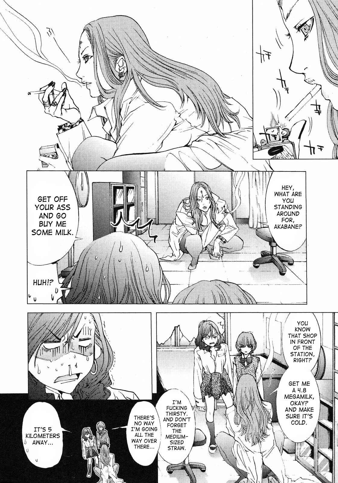 Page 9 Chapter 5 Gokujo. ~Gokurakuin Joshikouryou Monogatari~