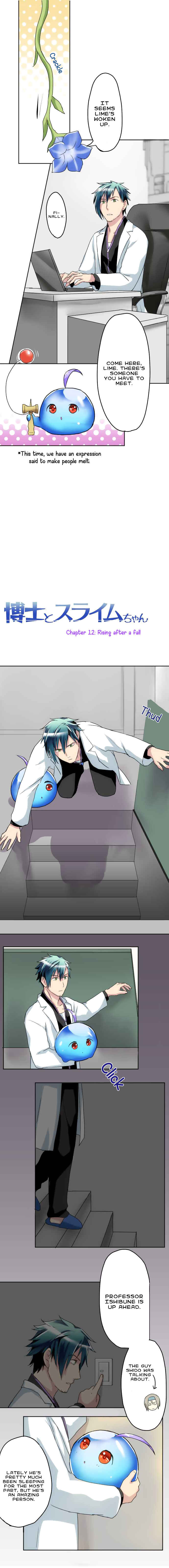 Page 2 Chapter 12 Hakase to Suraimu-chan