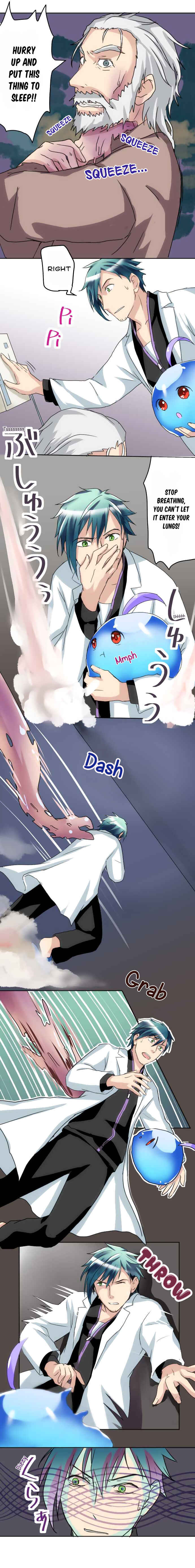 Page 6 Chapter 12 Hakase to Suraimu-chan