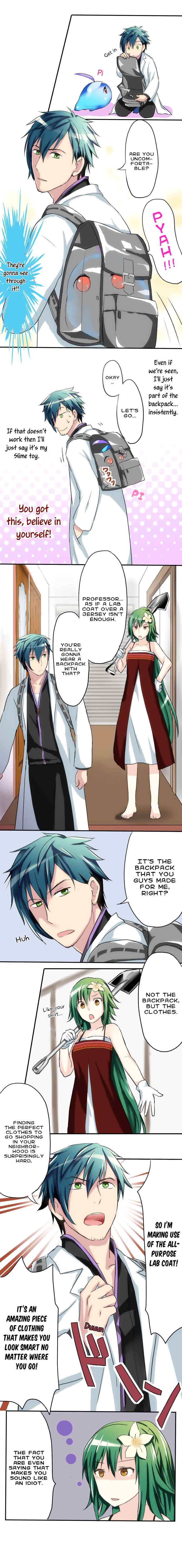 Page 3 Chapter 7 Hakase to Suraimu-chan