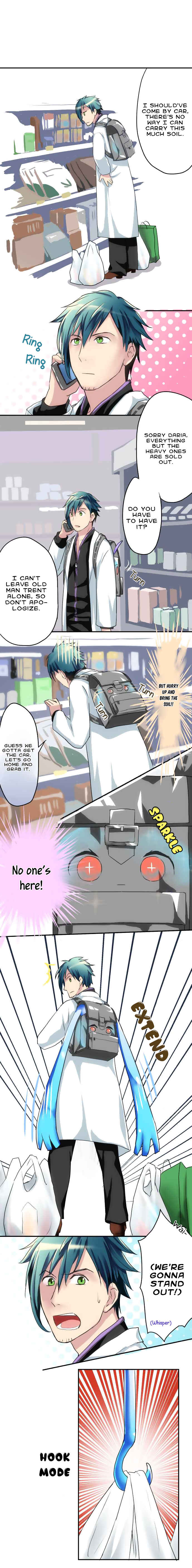 Page 6 Chapter 7 Hakase to Suraimu-chan