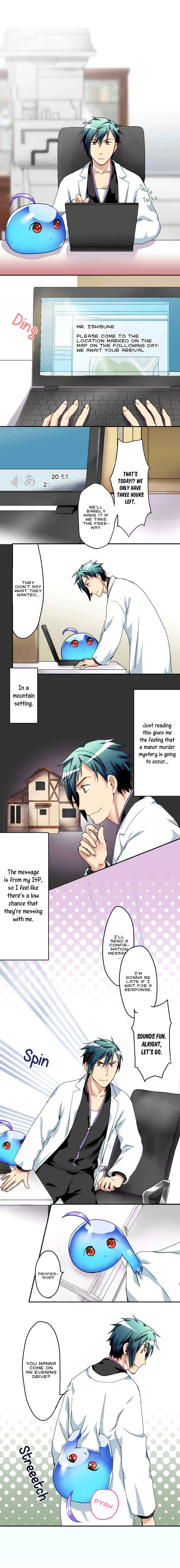 Page 2 Chapter 16 Hakase to Suraimu-chan