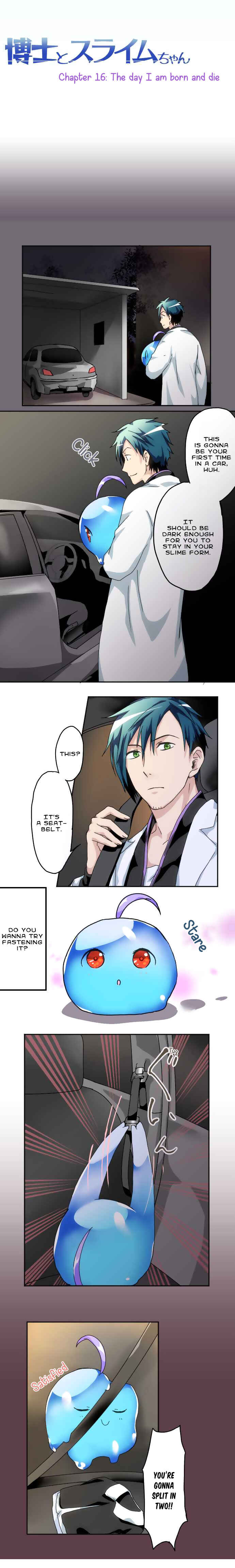 Page 3 Chapter 16 Hakase to Suraimu-chan