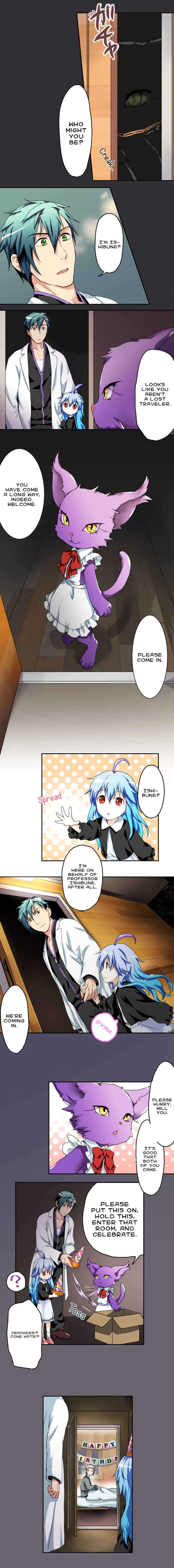 Page 5 Chapter 16 Hakase to Suraimu-chan