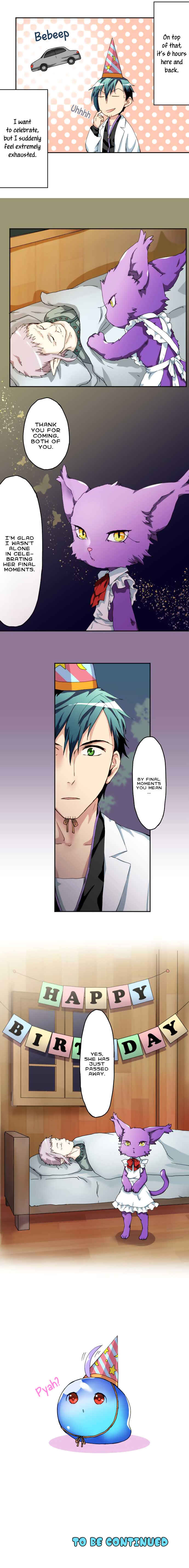 Page 7 Chapter 16 Hakase to Suraimu-chan