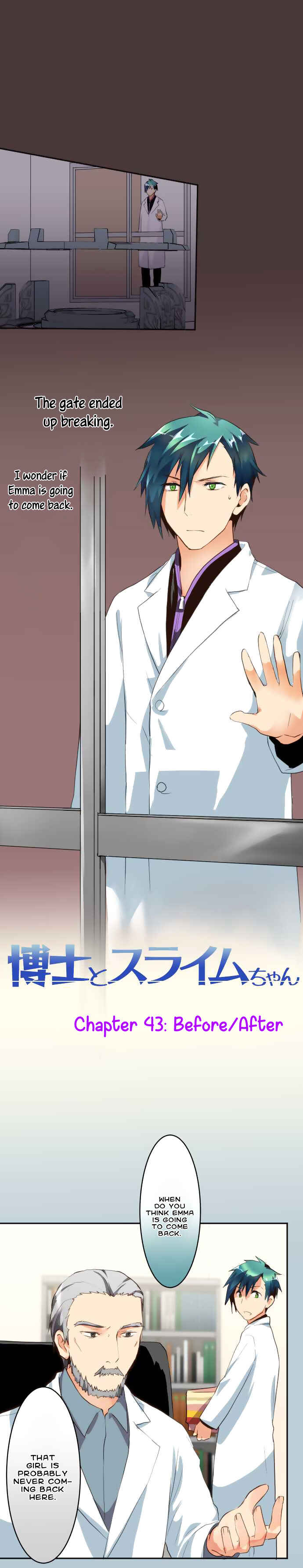 Page 2 Chapter 43 Hakase to Suraimu-chan