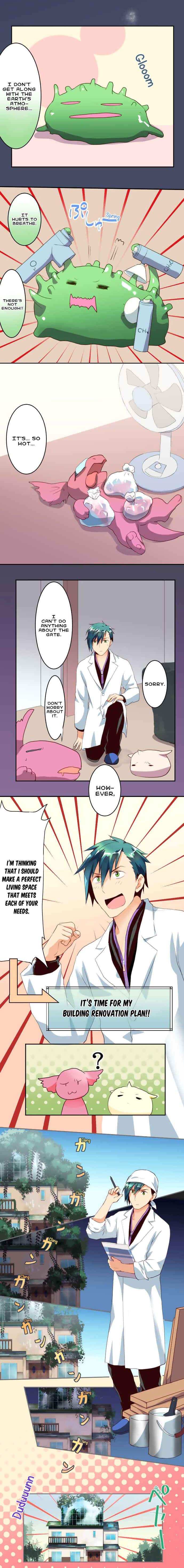 Page 5 Chapter 43 Hakase to Suraimu-chan