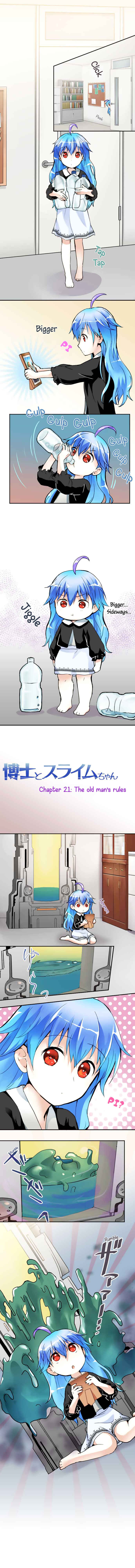 Page 2 Chapter 21 Hakase to Suraimu-chan