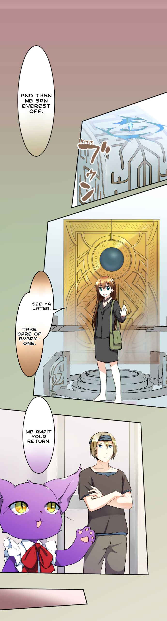 Page 11 Chapter 60 Hakase to Suraimu-chan