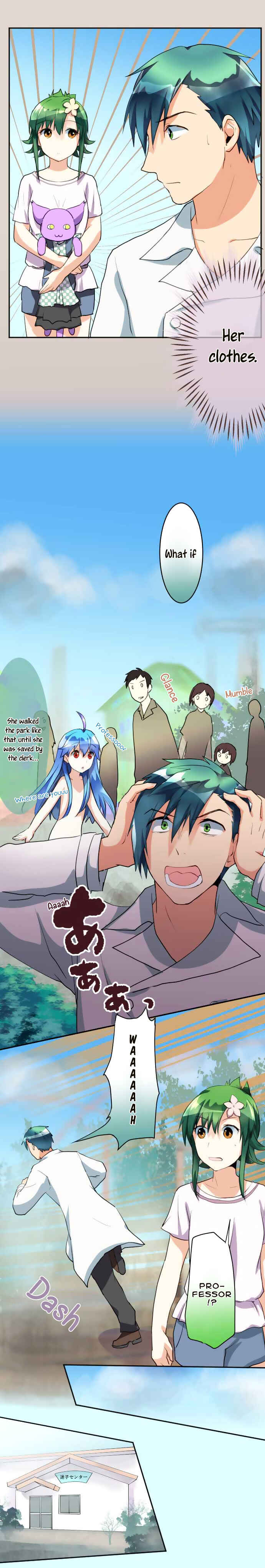 Page 10 Chapter 57 Hakase to Suraimu-chan
