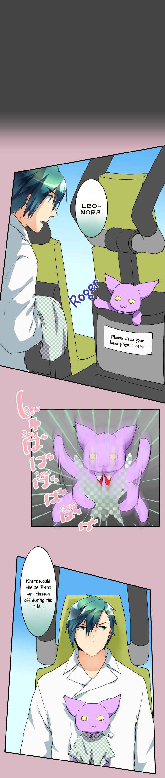 Page 3 Chapter 57 Hakase to Suraimu-chan