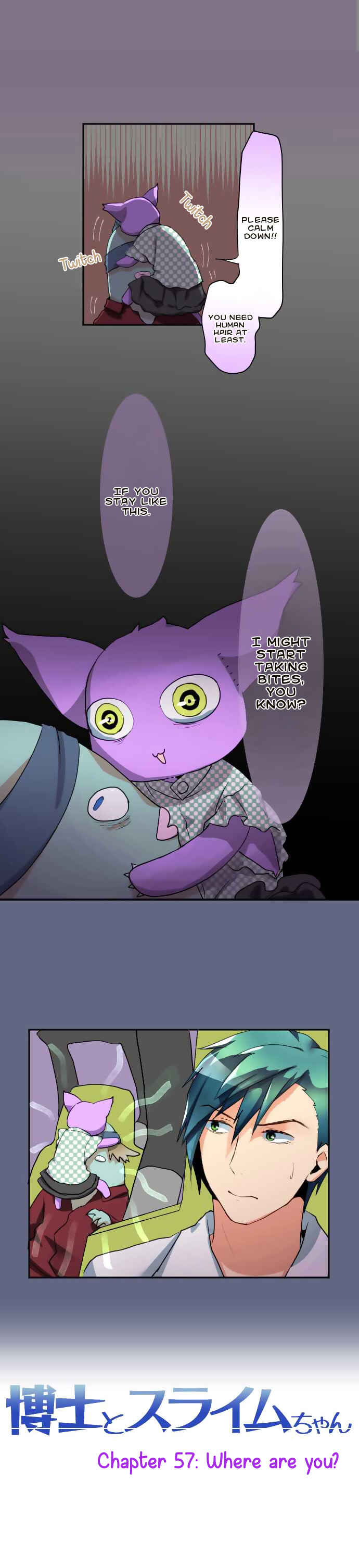 Page 5 Chapter 57 Hakase to Suraimu-chan