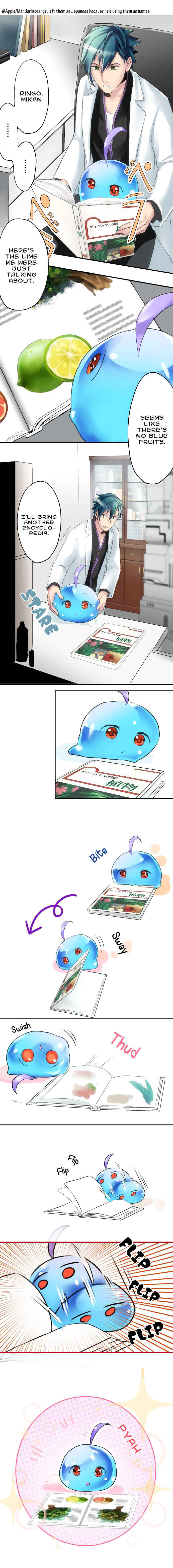 Page 4 Chapter 3 Hakase to Suraimu-chan