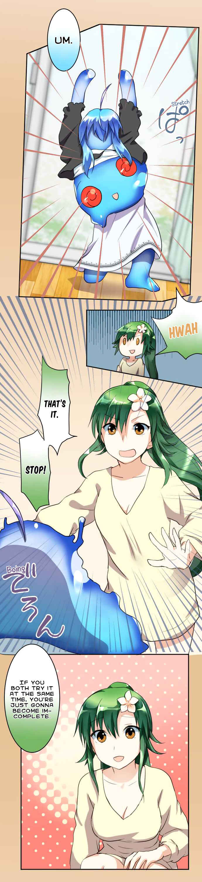 Page 10 Chapter 53 Hakase to Suraimu-chan