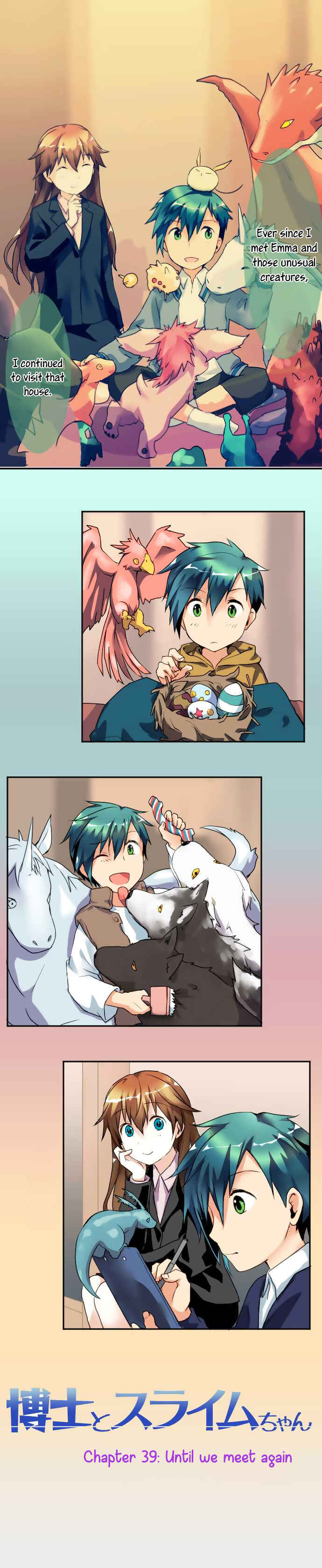 Page 2 Chapter 39 Hakase to Suraimu-chan