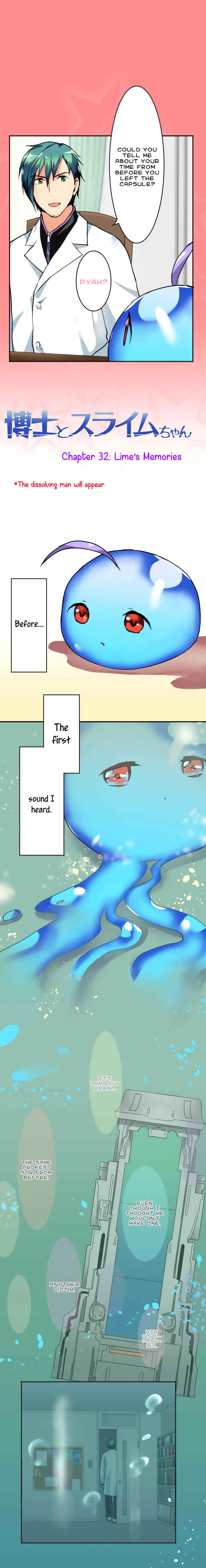 Page 2 Chapter 32 Hakase to Suraimu-chan