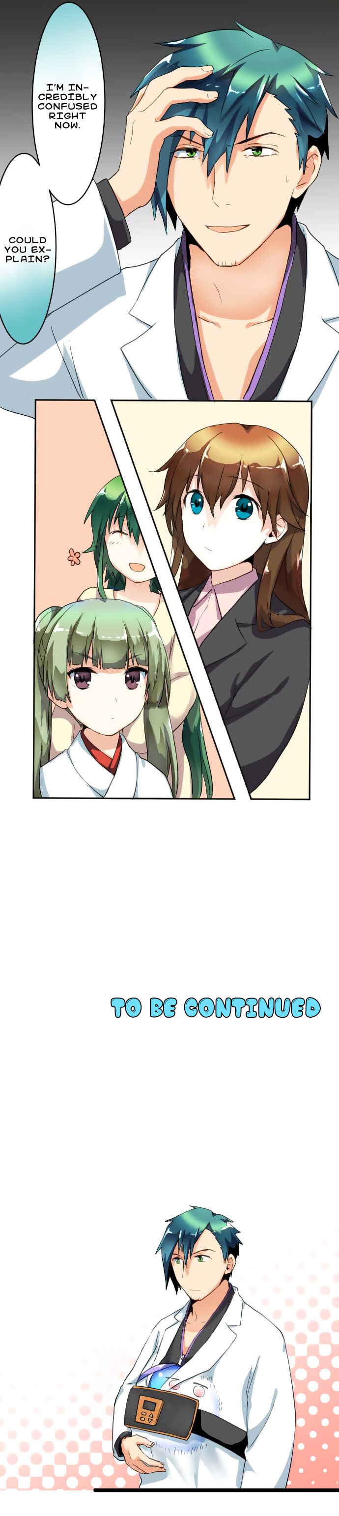 Page 10 Chapter 47 Hakase to Suraimu-chan