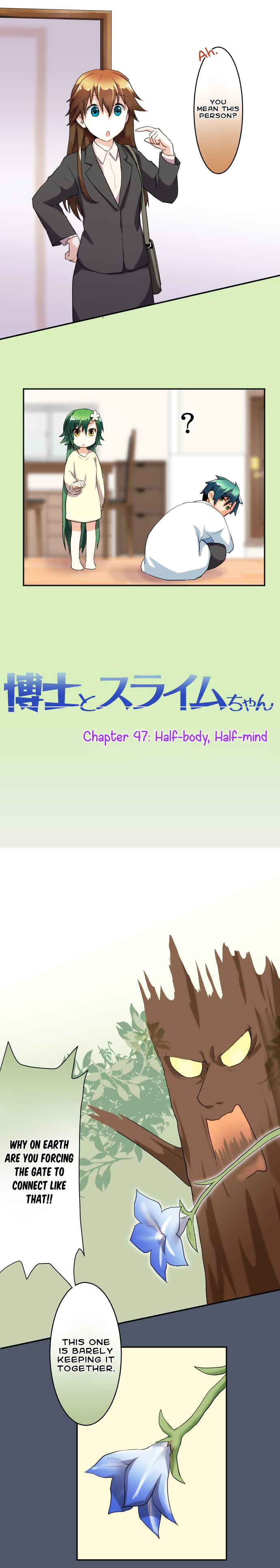 Page 3 Chapter 47 Hakase to Suraimu-chan