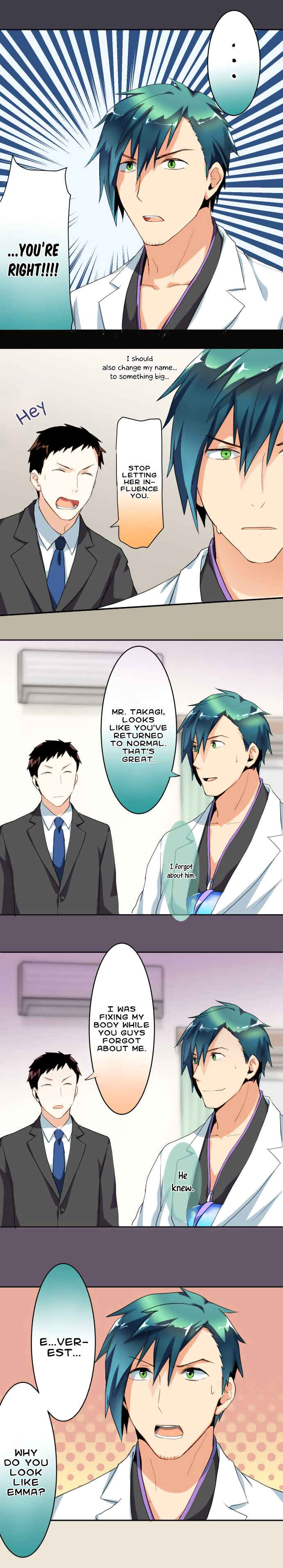 Page 7 Chapter 47 Hakase to Suraimu-chan
