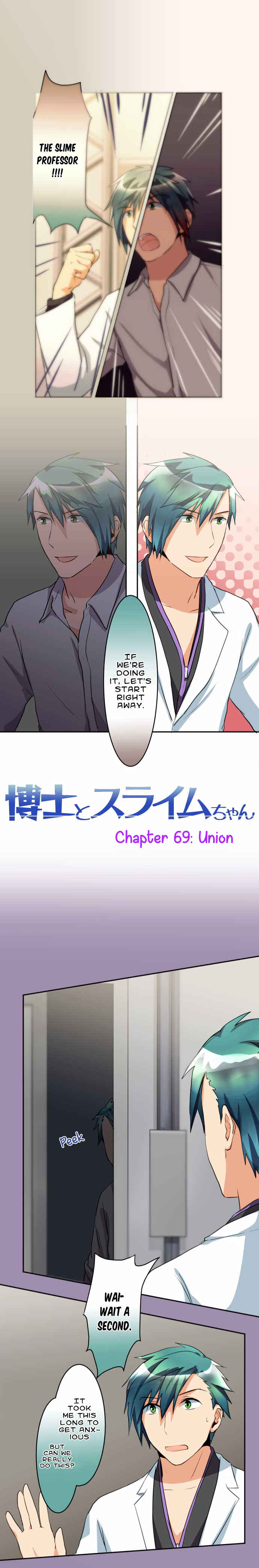 Page 2 Chapter 69 Hakase to Suraimu-chan