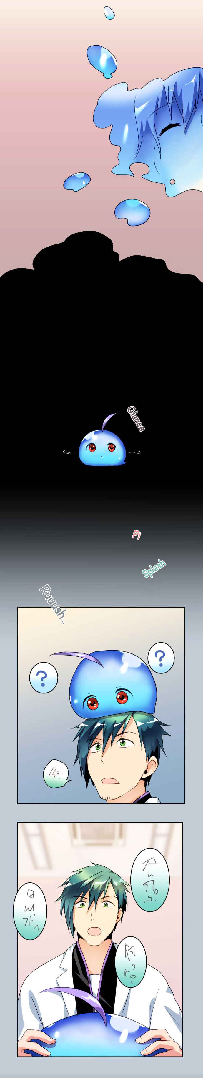 Page 4 Chapter 40 Hakase to Suraimu-chan